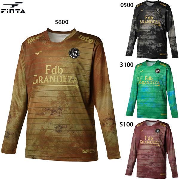 FINTA（フィンタ） GDZ L/S GRUNGEプラクティスシャツ 大人用 サッカー