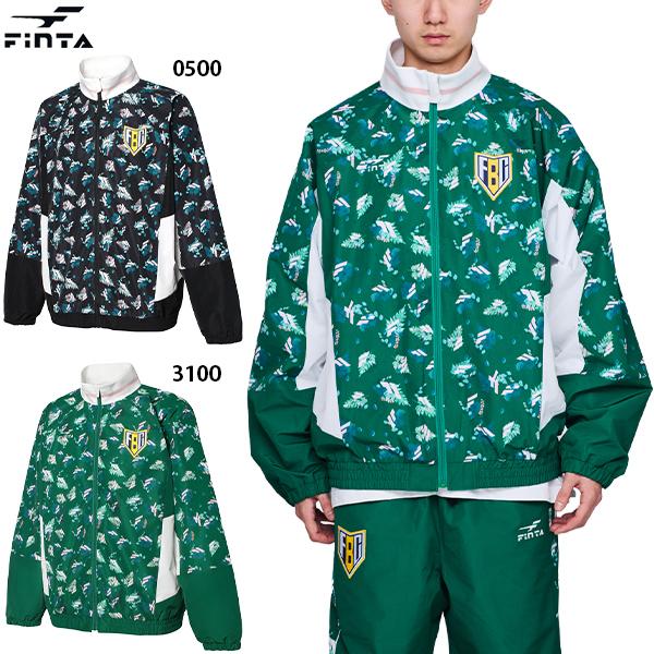 フィンタ FINTA サッカー FBC AMAZONAS トラックジャケット  FT4518 FINTA（フィンタ） FBC AMAZONASトラックジャケット 大人用 サッカー