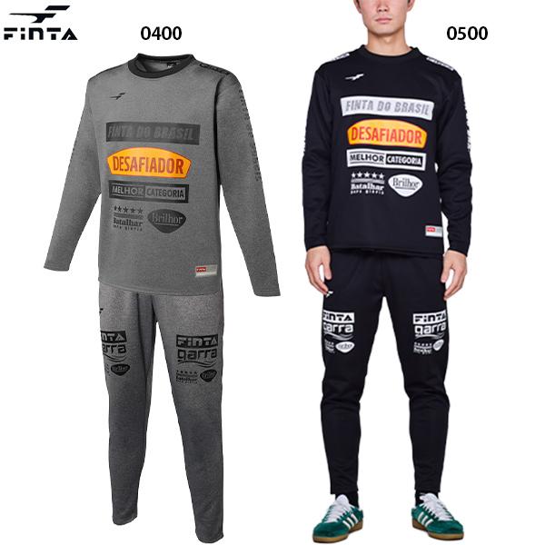 FINTA（フィンタ） FDB ドライスウェットトップ&パンツ 大人用