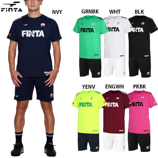 FINTA（フィンタ） GDZプラクティスシャツ&ショーツ 大人用 サッカー