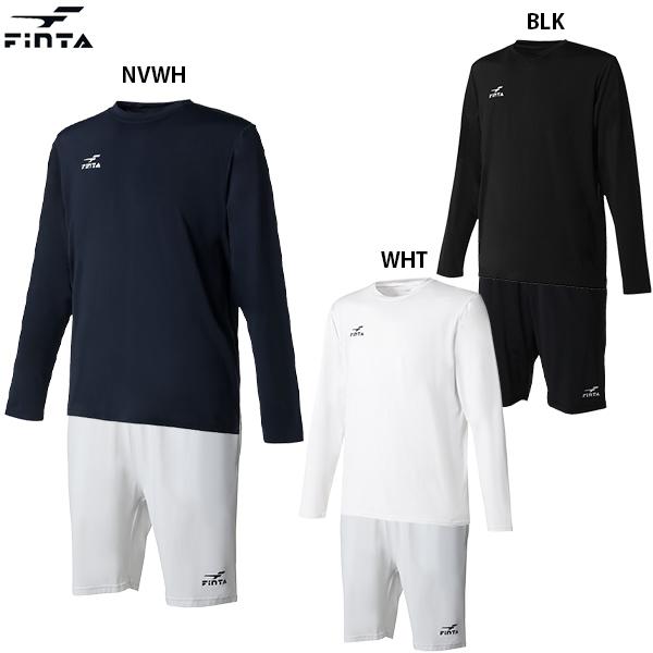 FINTA（フィンタ） 極冷L/Sプラクティスシャツ&ショーツ 大人用 