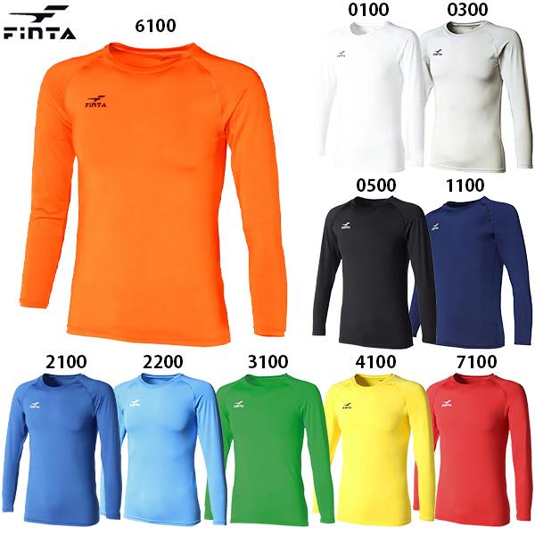 クルーネックタイプの長袖アンダーシャツです。フラットシーマ：縫い目がフラットな4本針ミシンを使い縫製しており、縫い目が平らなため、とても快適な着心地です。2023年秋冬からシルバー、サックス、グリーン、オレンジが登場！【素材】ポリエステル9...