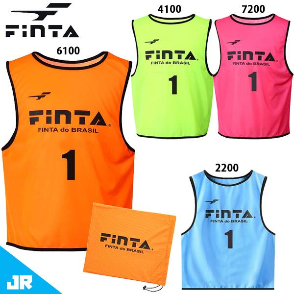 FINTA（フィンタ） ジュニア ビブス20枚セット 1〜20の番号付き 子供用