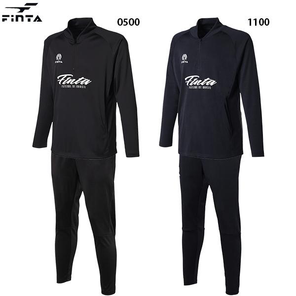 FINTA（フィンタ） トレーニングスーツ 大人用 サッカー フットサル 