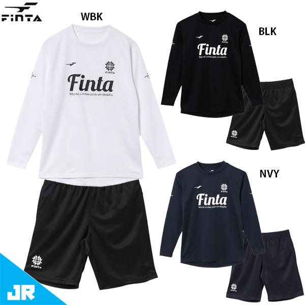 FINTA（フィンタ） JR 長袖プラクティスシャツ＆パンツ ジュニア用