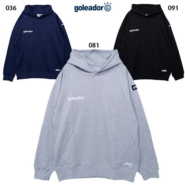 goleador（ゴレアドール） Neo Basicスウェットパーカー 大人用