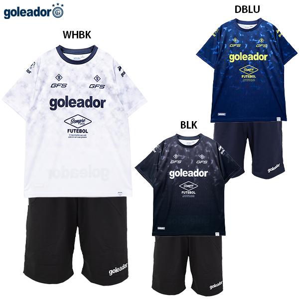 goleador（ゴレアドール） フォッグ柄プラクティスシャツ&ショーツ