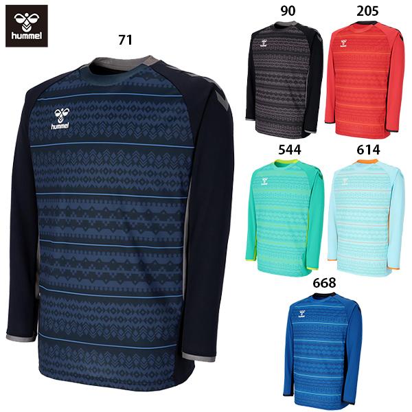 hummel（ヒュンメル） PRO L/Sプラクティスシャツ 大人用 サッカー
