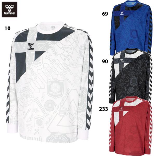 ヒュンメル L/Sフットボールプラクティスシャツ 大人用 サッカー 長袖 プラシャツ hummel HAP7253