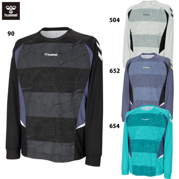 ヒュンメル L/Sプラクティスシャツ 大人用 サッカー 長袖 プラクティスシャツ hummel HAP7262