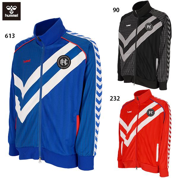 hummel（ヒュンメル） H.FC トラックジャケット 大人用 サッカー