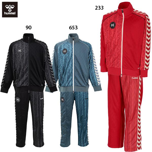 hummel（ヒュンメル） H.FC トラックジャケット&パンツ 大人用