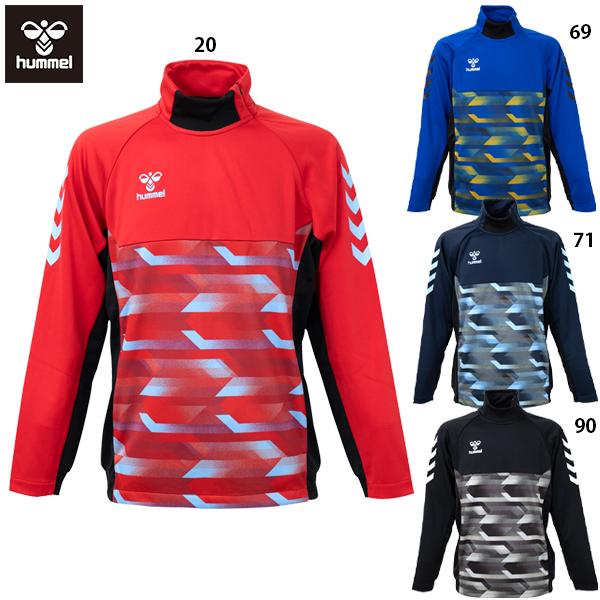hummel（ヒュンメル） 【大特価SALE】ヒュンメル トレーニングハーフ