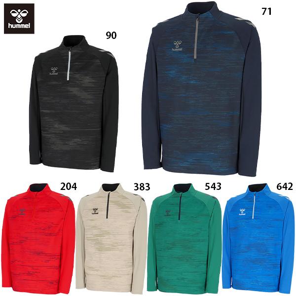 hummel（ヒュンメル） PRO トレーニングハーフジップトップ 大人用