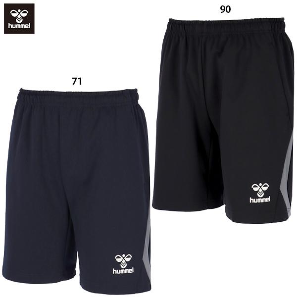 hummel（ヒュンメル） PROハーフパンツ 大人用 サッカー プラクティス