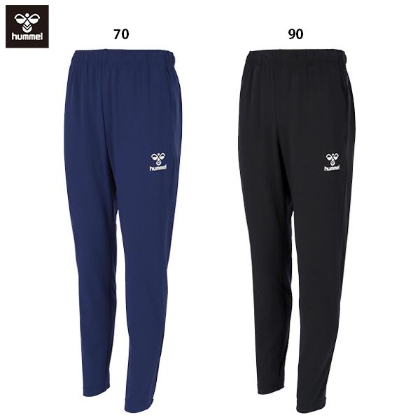 hummel（ヒュンメル） チームテックパンツ 大人用 トレーニングパンツ 