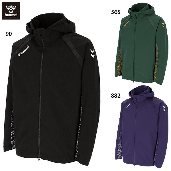 hummel（ヒュンメル） ウーブンフーディー 大人用 サッカー ウィンド