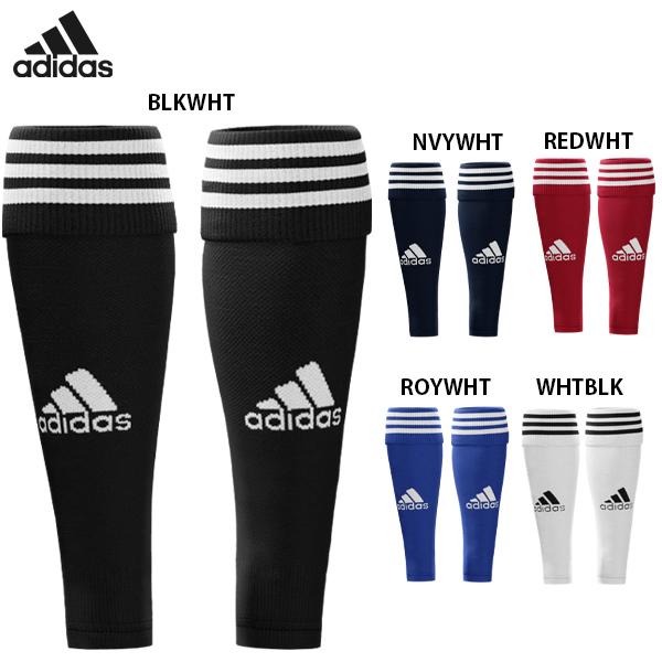 adidas アディダス MI TEAM SLEEVE 22 サッカー カーフソックス adidas アディダス MI TEAM SLEEVE 22 サッカー カーフソックス
