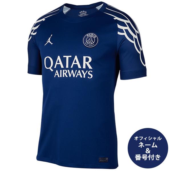 NIKE ナイキ 24-25 PSG パリサンジェルマン オフィシャルマーク NIKE ナイキ 24-25 PSG パリサンジェルマン オフィシャルマーク