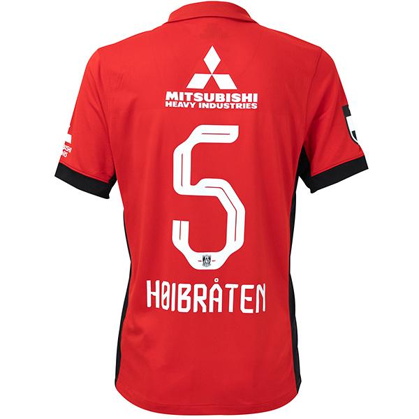 浦和レッズ　ユニフォーム　Ｊリーグ　ホイブラーテン　No.5 サッカー NIKE（ナイキ） 【スピード出荷】ナイキ 2025 浦和レッズ #5 マリウス
