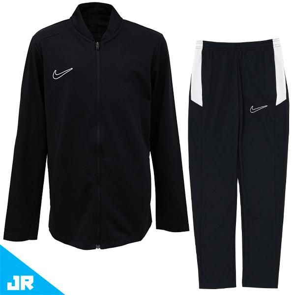 NIKE（ナイキ） YTH Dri-FIT アカデミー トラックスーツ ジュニア用 