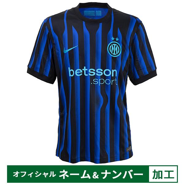 NIKE（ナイキ） 【納期2か月程度】ナイキ 25-26 インテル オフィシャル