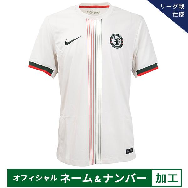 25-26 チェルシー ククレジャ ユニフォーム CL仕様 フルパッチ 正規品