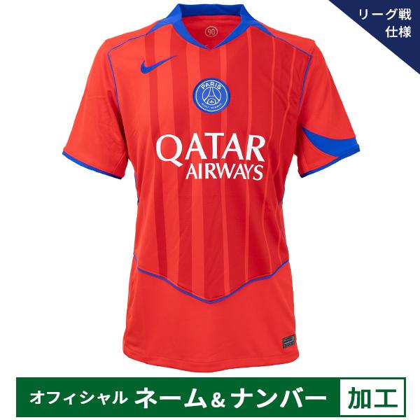 Nike サッカーシャツ YUMA 40 2025年。新品未使用。 楽天市場】ナイキ 24-25 PSG パリサンジェルマン 3rdレプリカ