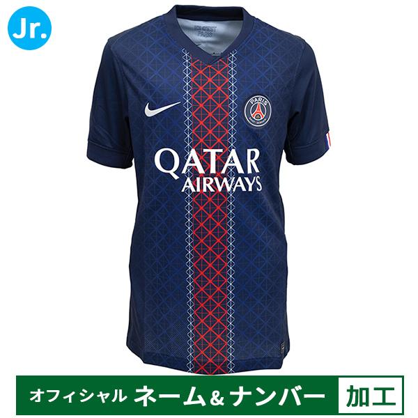 【新品】 ナイキ パリ・サンジェルマンFC 25/26 size L NIKE（ナイキ） 【納期2か月程度】ナイキ 25-26 PSG パリ