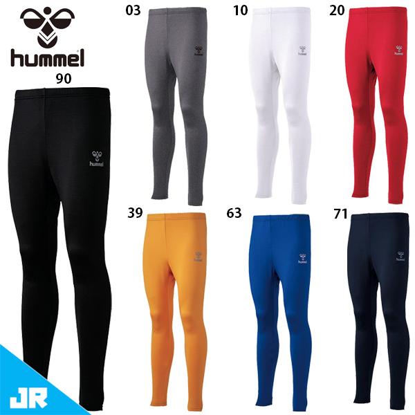 ヒュンメル ジュニアあったかインナータイツ 子供用 サッカー ロングスパッツ 裏起毛 hummel HJP6037 :HJP6037:フットボールパーク Yahoo!店 - 通販 - Yahoo!ショッピング ヒュンメル ジュニアあったかインナータイツ 子供用 サッカー ロングスパッツ 裏起毛 hummel HJP6037 :HJP6037:フットボールパーク Yahoo!店 - 通販 - Yahoo!ショッピング