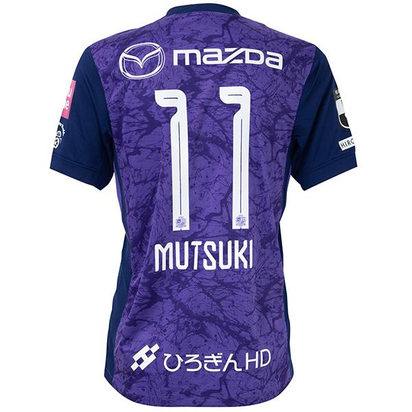 サンフレッチェ広島2026年サイズ2XLレプリカユニフォーム　11番　加藤陸次樹 サンフレッチェ広島2026年サイズ2XLレプリカユニフォーム 11番 加藤