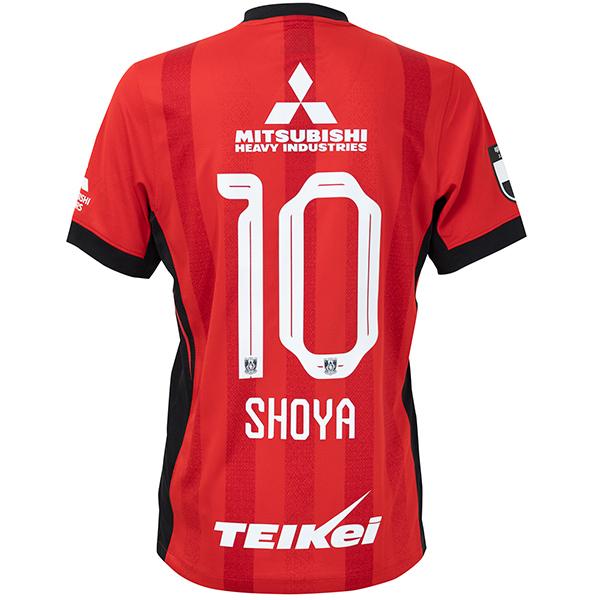 【スピード出荷】ナイキ 百年構想リーグ 浦和レッズ #10 中島翔哉 ホームレプリカユニフォーム 大人用 サッカー レプリカシャツ NIKE II0398-614