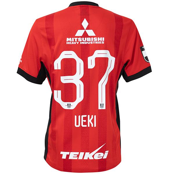 浦和レッズ　ユニフォーム　ナイキ ナイキ（NIKE）（メンズ）浦和レッズ 2024 アウェイ レプリカ