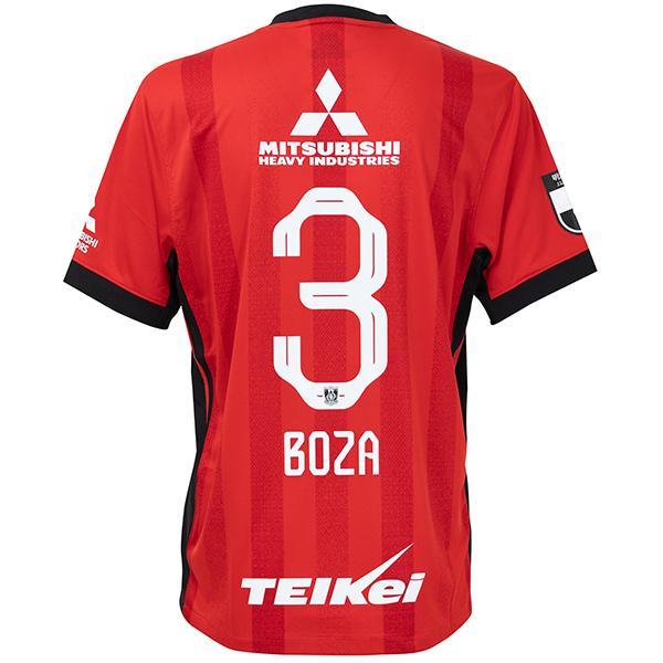 浦和レッズ 百年構想リーグ レプリカユニフォーム ホーム NIKE（ナイキ） 【スピード出荷】ナイキ 百年構想リーグ 浦和レッズ #3