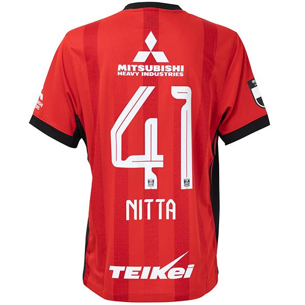 浦和レッズ Nike ユニフォーム 二田理央 NIKE（ナイキ） 【スピード出荷】ナイキ 百年構想リーグ 浦和レッズ