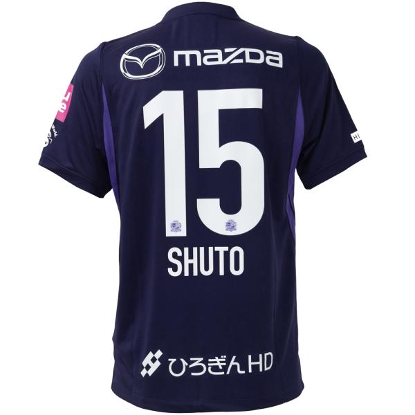 【スピード出荷】ナイキ 26-27 サンフレッチェ広島 #15 中野就斗 ホームレプリカユニフォーム 大人用 サッカー レプリカシャツ NIKE IQ9871-594