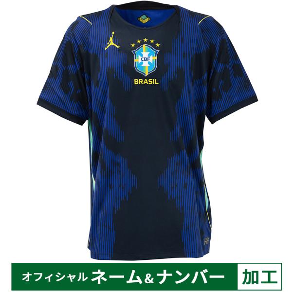 NIKE（ナイキ） 【納期2か月程度】ナイキ 2026 ブラジル代表 アウェイ