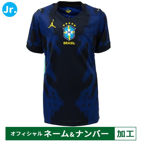 Nike ブラジル代表 シャツ 2XL 新品　ユニフォーム NIKE（ナイキ） 【納期2か月程度】ナイキ 2026 ブラジル代表 アウェイ