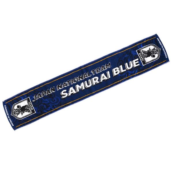 日本サッカー協会（JFA）公式 サッカー日本代表 タオルマフラー(SLOGAN