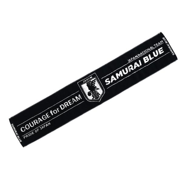サッカー日本代表　SAMURAI BLUE　タオルマフラー　新品未使用 日本サッカー協会（JFA）公式 サッカー日本代表 タオルマフラー