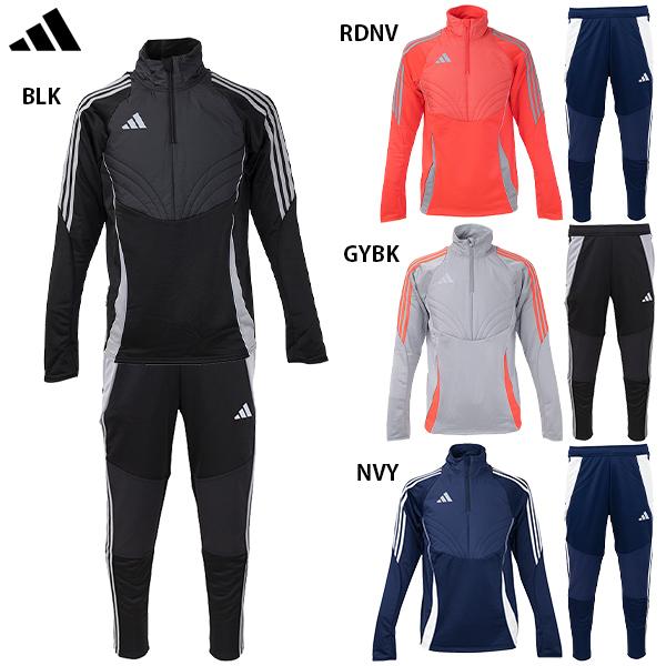 adidas アディダス TIRO24 ウィンタライズド トップ&パンツ adidas アディダス TIRO24 ウィンタライズド トップ&パンツ