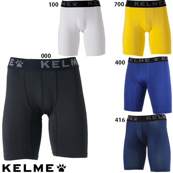 シンプルなデザインのショートスパッツです。チーム品としてもおすすめです。※こちらの商品はメーカーお取り寄せとなります。発送までに通常5-10日ほどお時間を頂きます。【素材】PU スムース/ポリエステル90%　ポリウレタン10%【カラー】00...