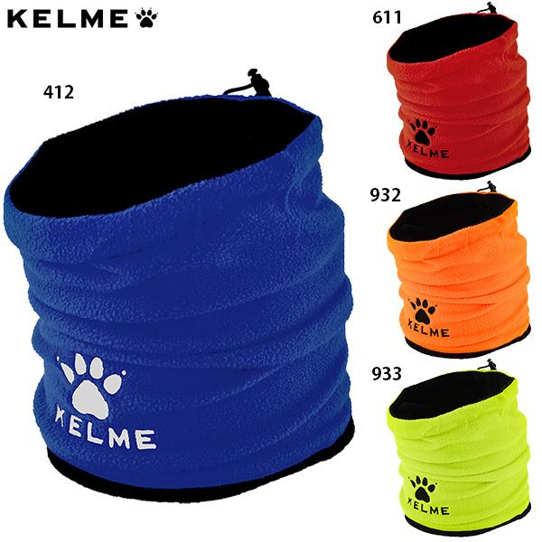 KELME（ケルメ） ロゴネックウォーマー 大人用 防寒アイテム KELME