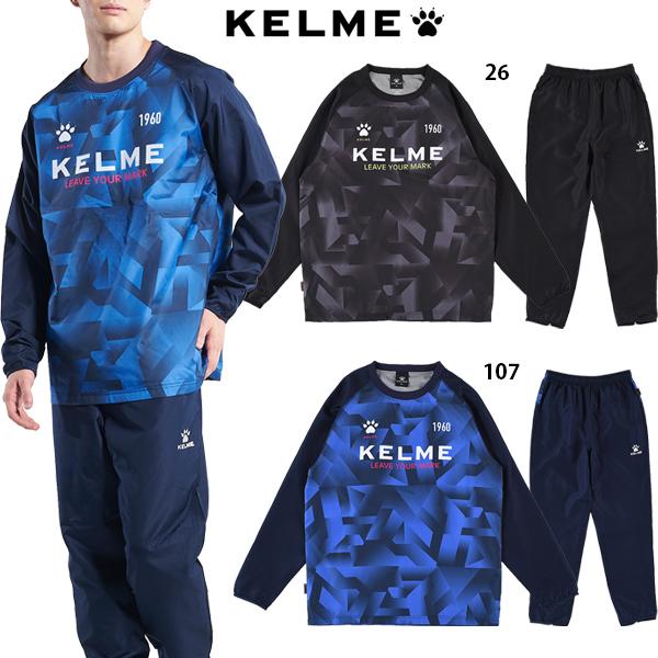KELME ケルメ ウッドグラデウーブンピステスーツ 大人用 KELME ケルメ ウッドグラデウーブンピステスーツ 大人用
