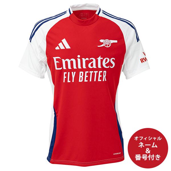 アディダス 24-25 アーセナルFC  ユニフォーム Lサイズ adidas（アディダス） 【納期2か月程度】アディダス 24-25 アーセナル