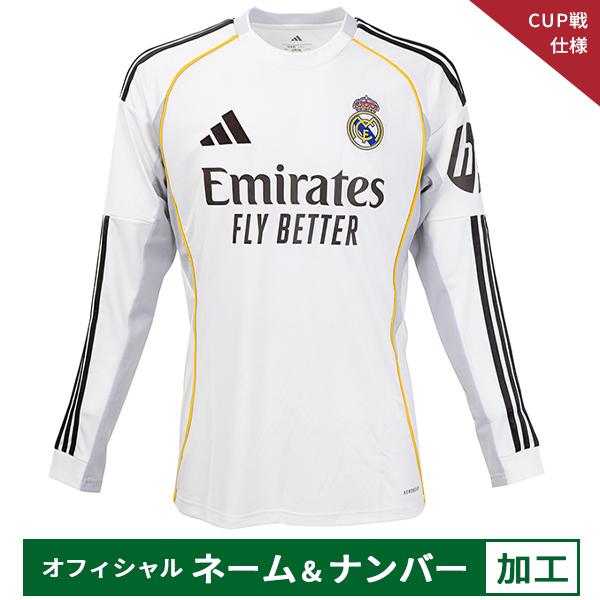 PUMA（プーマ） 【納期2か月程度】アディダス 25-26 レアル