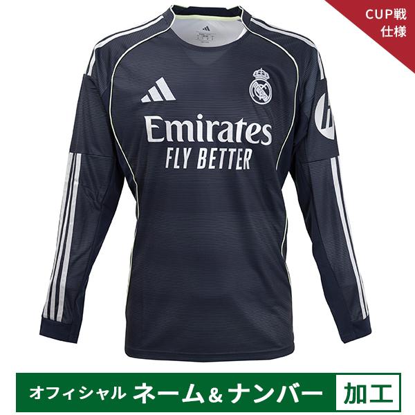 PUMA（プーマ） 【納期2か月程度】アディダス 25-26 レアル