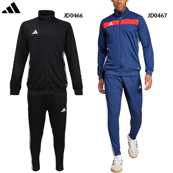 adidas（アディダス） TIRO ES トラックスーツ 大人用 サッカー