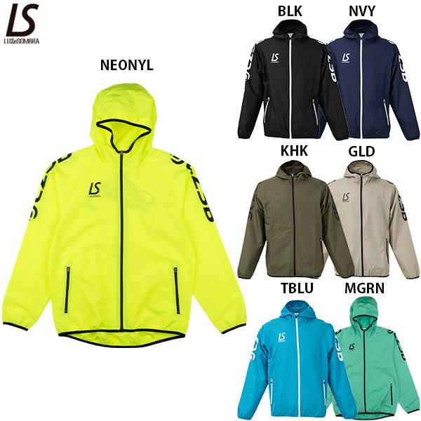 新品未使用】ルースイソンブラ パーカー ピステ 赤 L トラスト