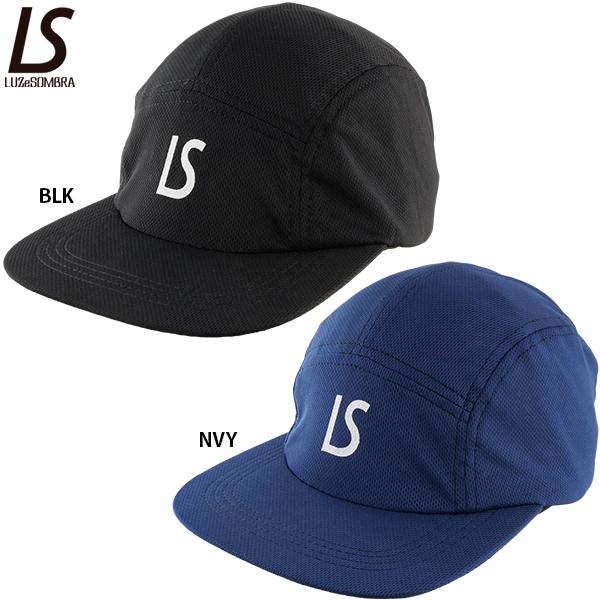 ルースイソンブラ（LUZ e SOMBRA） LS メッシュジェットキャップ 大人
